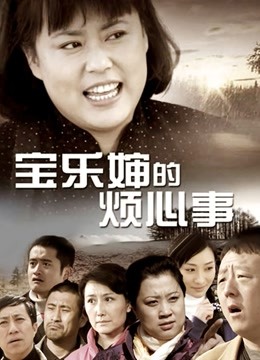 Kitty2002102 – 台湾极品福利网红合集三[29V/10.64GB]